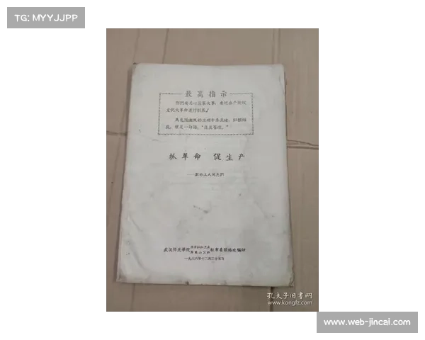美职联劳资协议修订:球员生育假延长至12周并覆盖同性伴侣权益 美职联劳资协议修订:球员生育假延长至12周并覆盖同性伴侣权益