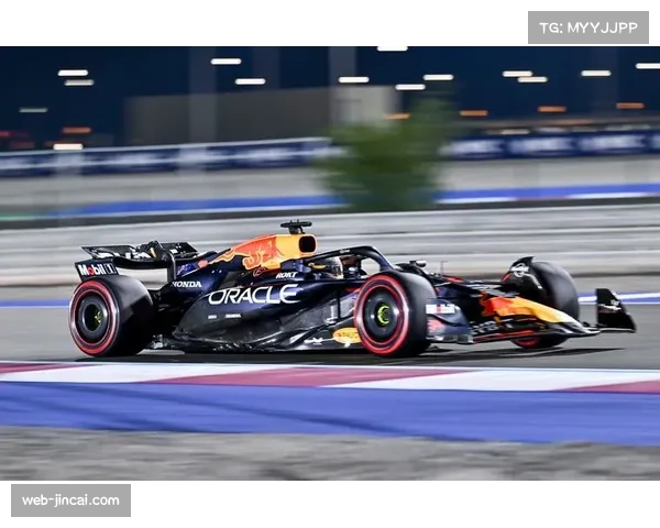 红牛赛车卡塔尔站练习赛遇挑战 维斯塔潘排名第六